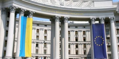 mid ukrainii политика августовская война, война 2008 года, Грузия-Украина, МИД Украины, российско-грузинская война