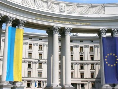 mid ukrainii новости граждане Украины, Дарьял, КПП Дарьял, МВД Грузии, МИД Украины