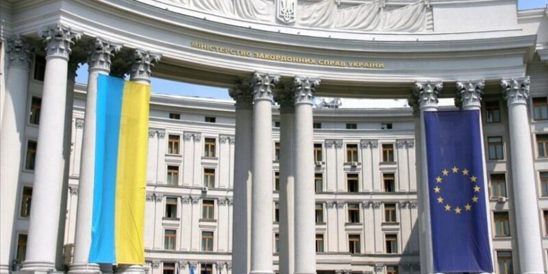 mid ukrainii новости граждане Украины, Дарьял, КПП Дарьял, МВД Грузии, МИД Украины