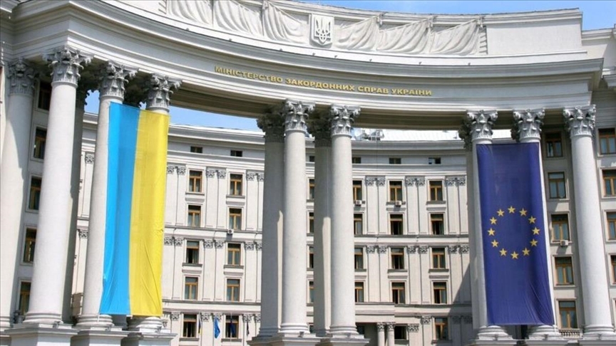 mid ukrainii новости граждане Украины, Дарьял, КПП Дарьял, МВД Грузии, МИД Украины