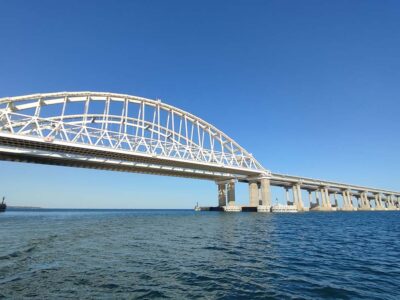 most krim новости Крым, ФСБ России