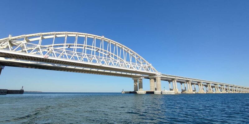 most krim новости Крым, ФСБ России