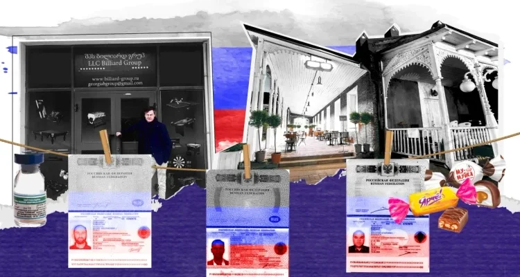 rus business web новости бизнес в Грузии, госзакупки, российские активы
