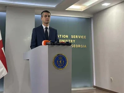 tavberidze guga новости задержание, министерство финансов Грузии, мошенничество