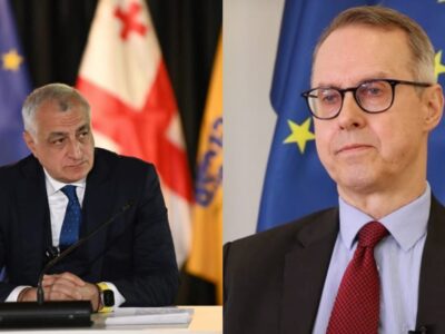 xazaradze firsher новости аренда квартиры, закон об оффшорах, Лело - Сильная Грузия, Мамука Хазарадзе, Петер Фишер