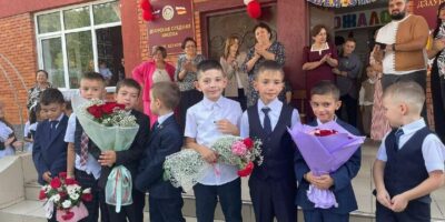 1 2 политика первоклассники, Цхинвальский регион, Южная Осетия