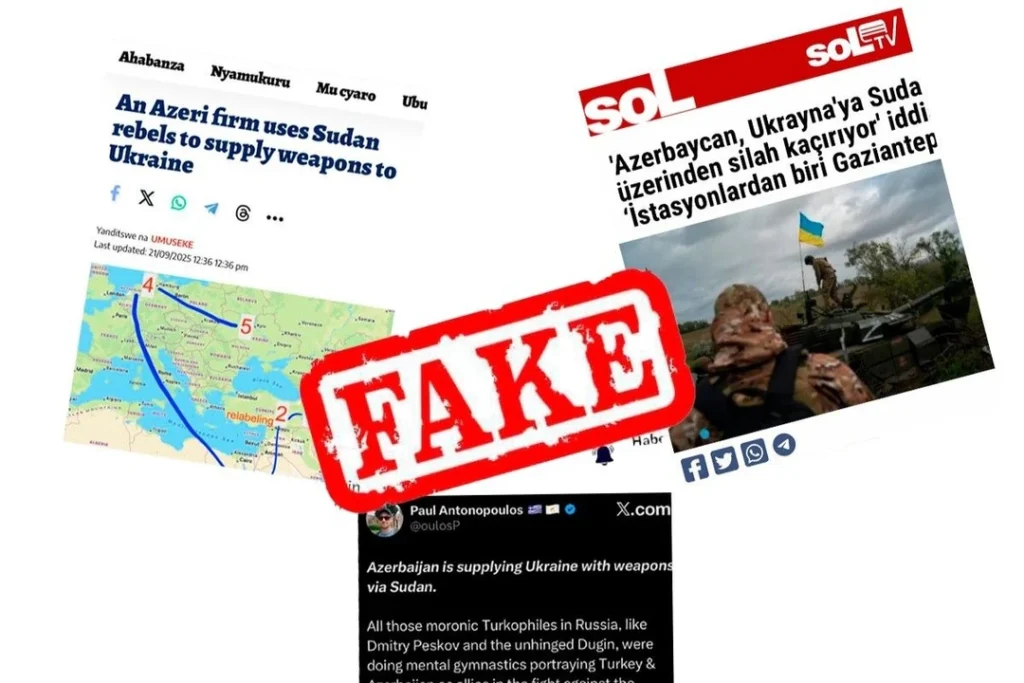 1 7 новости OC Media, Азербайджан-Турция, фейк-новости