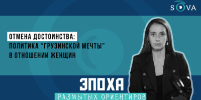 1920 1080 thumb политика featured, Грузия, Каладзе, новости Грузия, тбилиси
