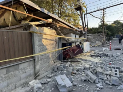 32131 3 новости взрыв, Министерство внутренних дел Грузии, Служба по управлению чрезвычайными ситуациями