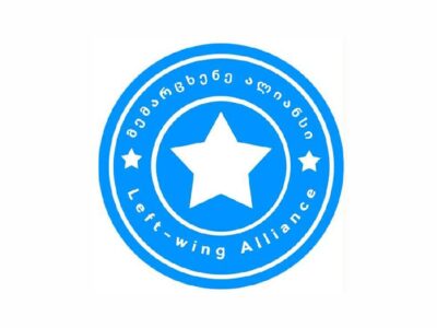 alians levix новости Альянс левых сил, Каха Дзагания, лейбористы, Сосо Шатберашвили