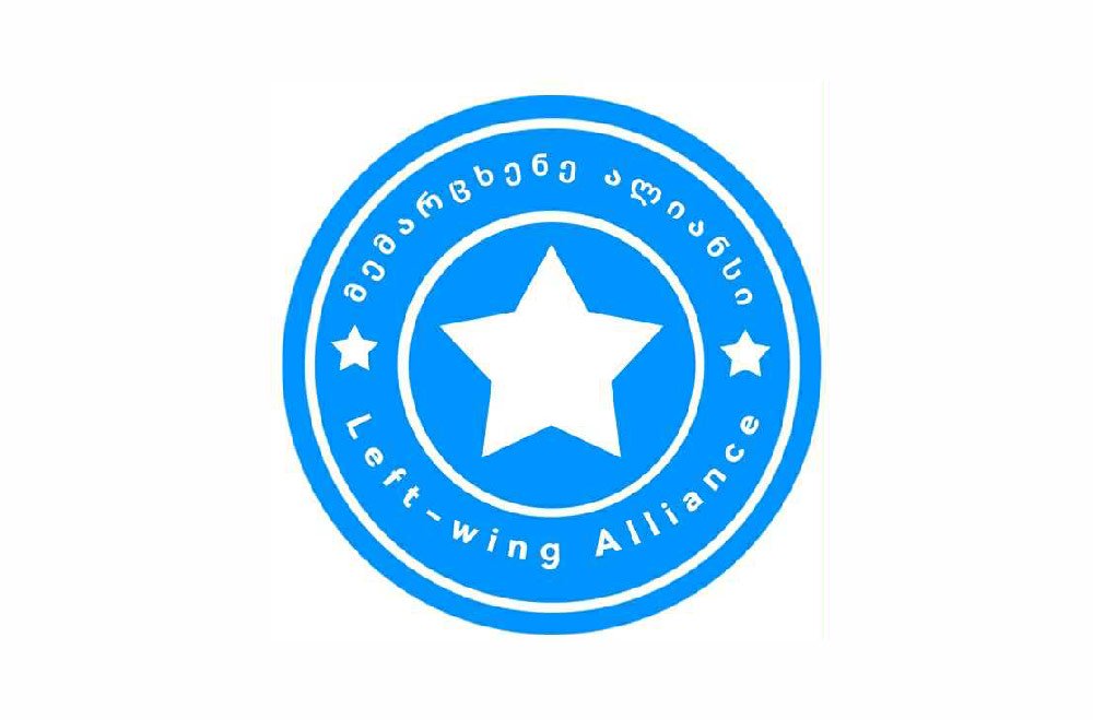 alians новости Альянс левых сил, Каха Дзагания, лейбористы, Сосо Шатберашвили
