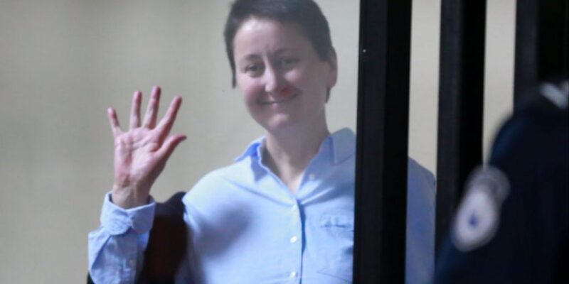 amaglobeli mzia новости Batumelebi, Мзия Амаглобели, премия Сахарова