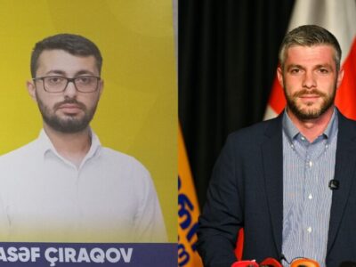chirag новости Асеф Чирагов, Лело - Сильная Грузия