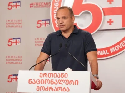 ciskarishvili новости Бадри Джапаридзе, Мамука Хазарадзе, Михаил Кавелашвили, Петре Цискаришвили, помилование