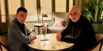 gaxaria xazaradze новости «Гахария за Грузию», Георгий Гахария, Лело - Сильная Грузия, Мамука Хазарадзе, меморандум