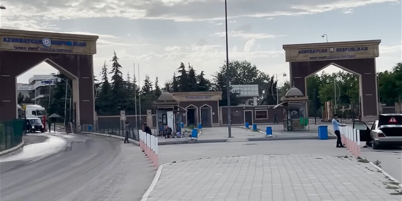 granica azerb новости Covid-19, Азербайджан, сухопутная граница