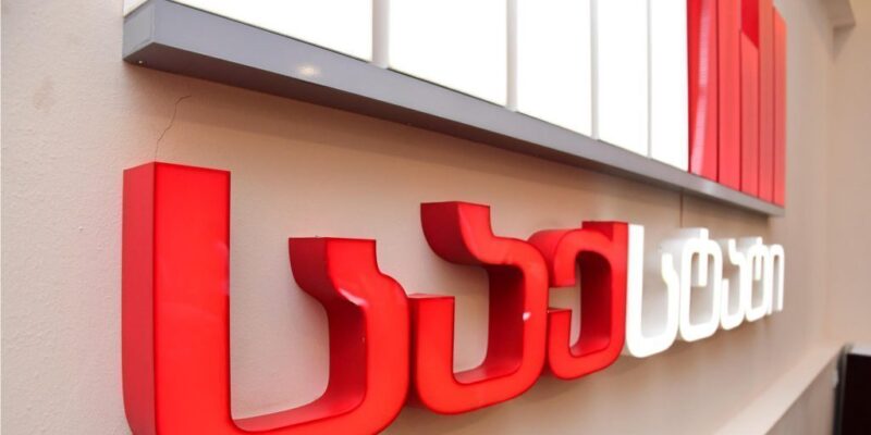 gruzstat e1757924578530 новости Внешнеторговый оборот Грузии, Грузстат, экспорт. импорт