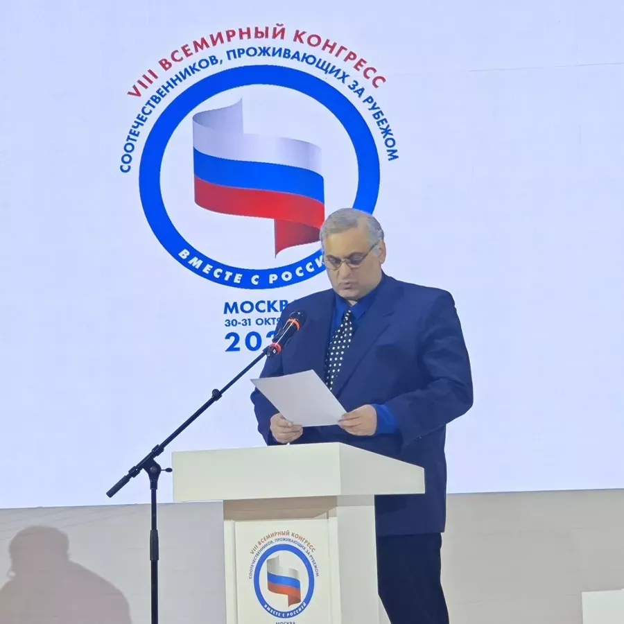 gulbaati moskovshi новости iFact, Гулбаат Рцхиладзе, журналистское расследование, Правфонд