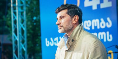 kaxa kaladze политика глава ЦИК Грузии, Каха Каладзе, мэр Тбилиси, Центральная избирательная комиссия