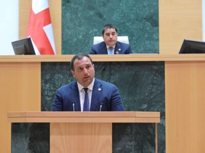 kircxalia новости госслужащие, Грузинская мечта, закон "О борьбе с коррупцией", ираклий кирцхалия, незаконное присвоение имущества, финансовые преступления