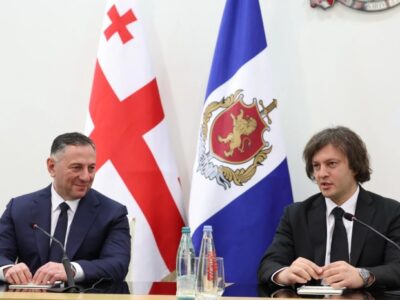 kobax новости Вахтанг Гомелаури, Грузинская мечта, Ираклий Кобахидзе, МВД Грузии, премьер Грузии, Эка Беселия
