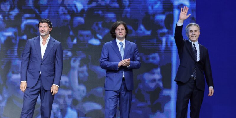 kobax ivanishvili kaladze новости генсек "Мечты", Грузинская мечта, Грузия-ЕС, Каха Каладзе, либерализация визового режима
