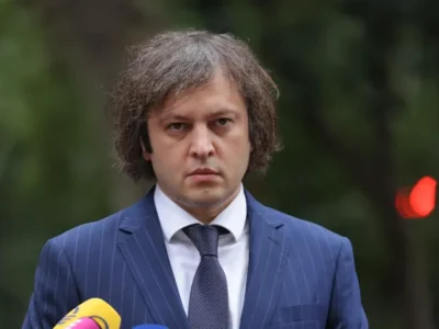 kobaxidze новости Ираклий Кобахидзе, Леван Харабадзе, Служба государственной безопасности Грузии
