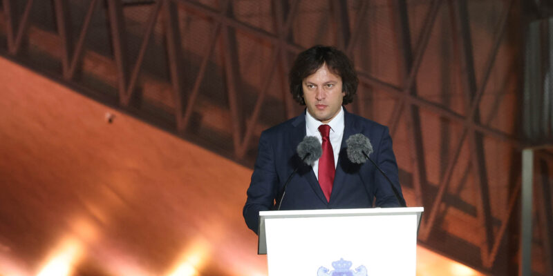 kobaxidze новости Георгий Бачиашвили, Ираклий Кобахидзе, премьер Грузии, родители Бачиашвили