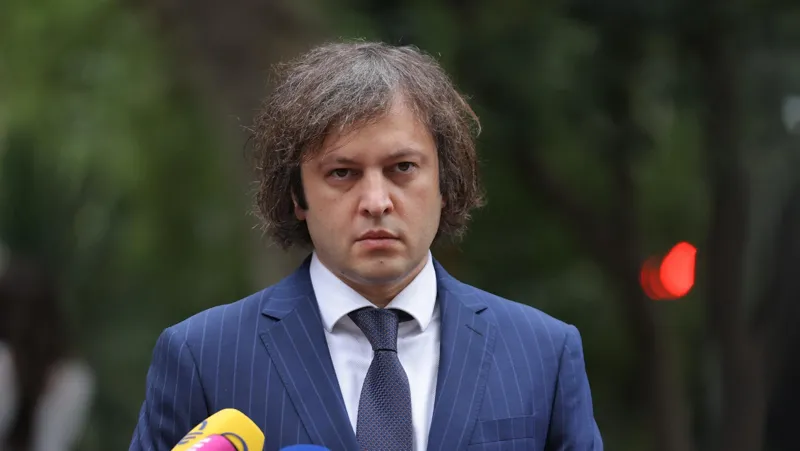новости Ираклий Кобахидзе, Леван Харабадзе, Служба государственной безопасности Грузии