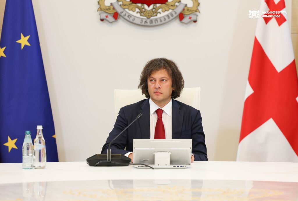 kobaxidze 41 новости Грузинская мечта, Ираклий Кобахидзе, премьер Грузии, фасад, фасады