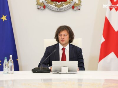 kobaxidze 41 новости Грузинская мечта, Ираклий Кобахидзе, премьер Грузии, фасад, фасады
