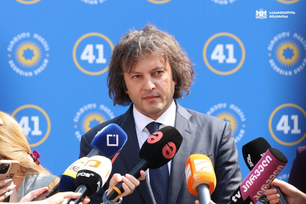 kobaxidze ik новости Ираклий Кобахидзе, Павел Герчинский, посол ЕС в Грузии, премьер Грузии, радикальная оппозиция