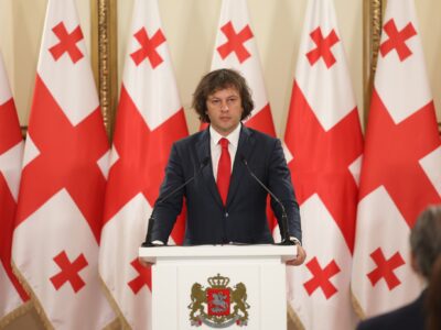 kobaxidze irakli kkkk новости Грузия-Еврокомиссия, Грузия-ЕС, Ираклий Кобахидзе, премьер Грузии