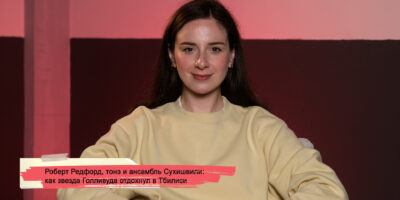 konji youtube.00 17 42 12.still200 общество featured, Роберт Редфорд, Эльдар Шенгелая