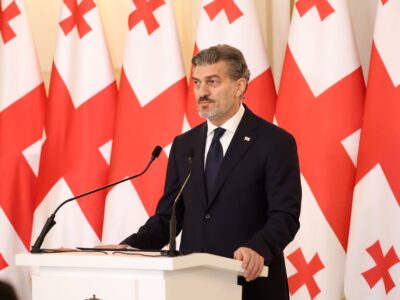 mixa kavelashvili новости Генассамблея ООН, Грузия-США, Михаил Кавелашвили