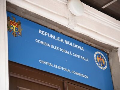 moldova cik новости выборы в Молдове, Майя Санду, парламентские выборы