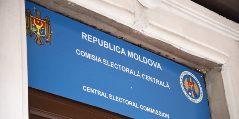 moldova cik новости выборы в Молдове, Майя Санду, парламентские выборы