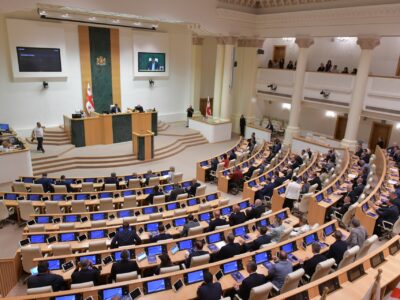 parlament новости временная комиссия, Михаил Саакашвили, нацдвижение, отчет временной комиссии, Тея Цулукиани