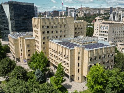 prokuratura новости FARA, грузинский закон FARA, НПО Грузии, Прокуратура Грузии