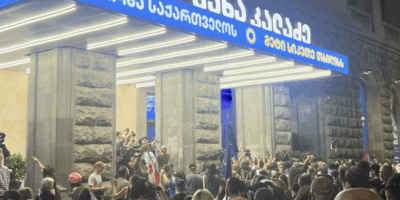 screenshot 2025 09 09 204545 политика акция протеста в тбилиси, Грузинская мечта, столкновение, штаб Каладзе