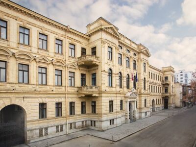 sud verxovnii gruzia новости бомба, Верховный суд Грузии, СГБ Грузии