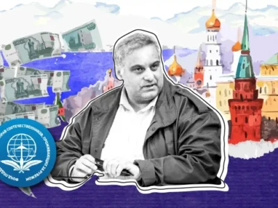 vin finansdeba rusetidan новости iFact, Гулбаат Рцхиладзе, журналистское расследование, Правфонд