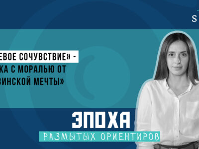 1920 1080 thumb экономика featured, Грузия, новости Грузия