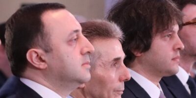 480278752 1196388021851994 5447297628102310470 n политика featured, Бидзина Иванишвили, Грузинская мечта, Ираклий Гарибашвили