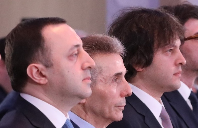 480278752 1196388021851994 5447297628102310470 n политика featured, Бидзина Иванишвили, Грузинская мечта, Ираклий Гарибашвили