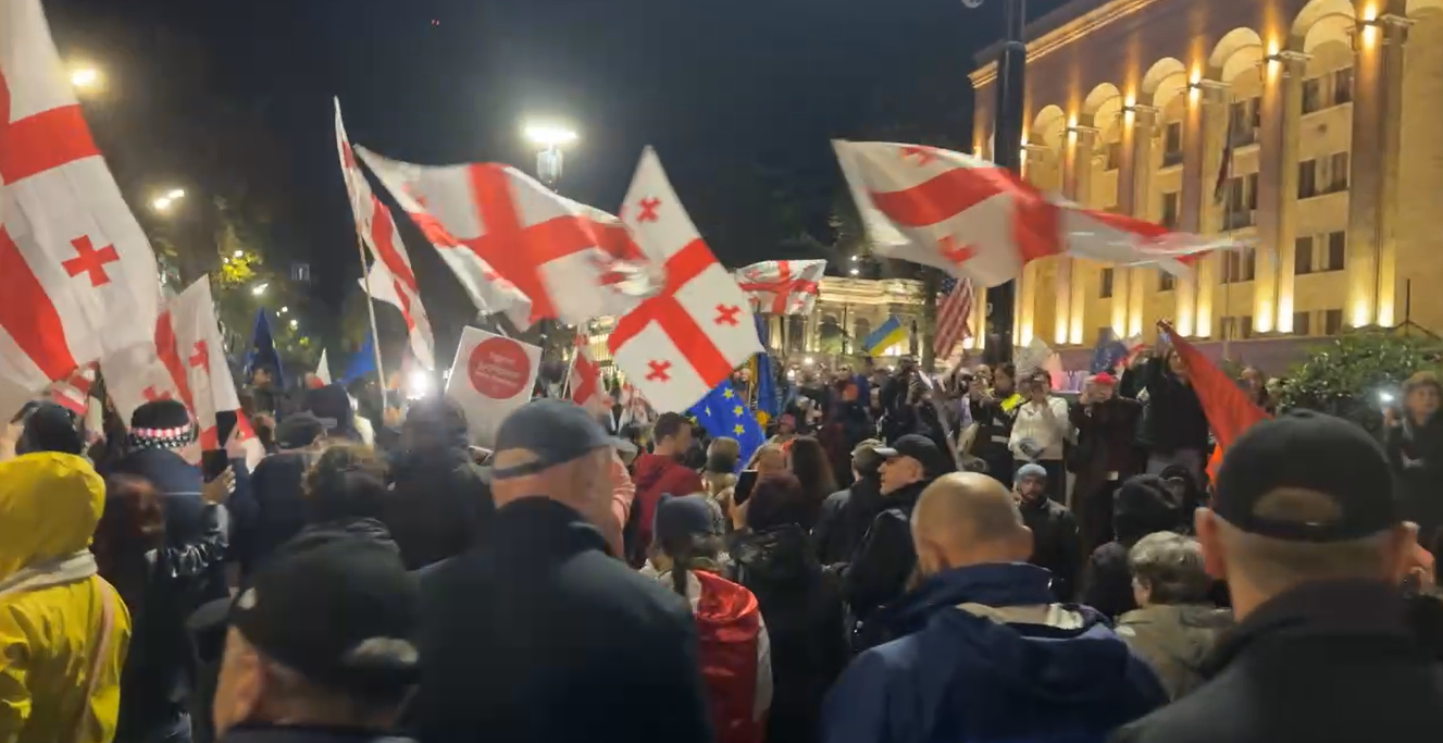 333-й день протестов в Грузии - в Тбилиси протестное шествие 2 akcia новости акция протеста в тбилиси, протестное шествие