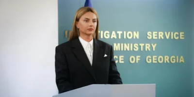 axalaia ia e1761843418148 Другая SOVA Lagi Capital, задержание, Коба Габуния