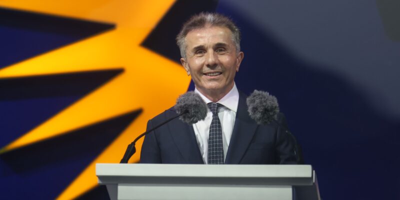 bidzina новости Бидзина Иванишвили, Грузинская мечта, демократия в Грузии, открытое письмо