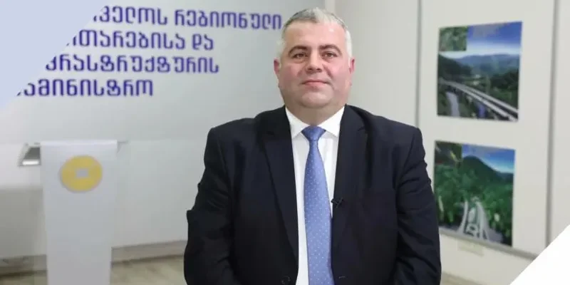 Адвокат задержанного экс-замминистра регионального развития: он удивлён задержанием 1 gabunia koba новости задержание, Минфин Грузии, превышение служебных полномочий