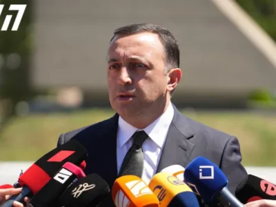 garibashvili irakli 2 новости залог, Ираклий Гарибашвили, мера пресечения